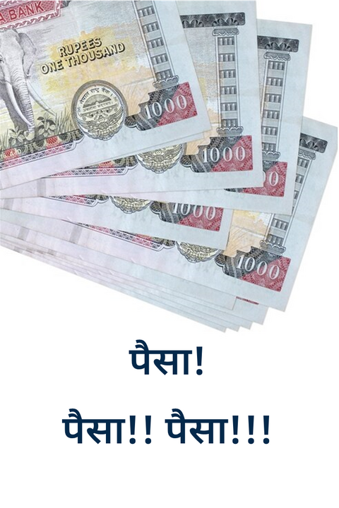 Money Money