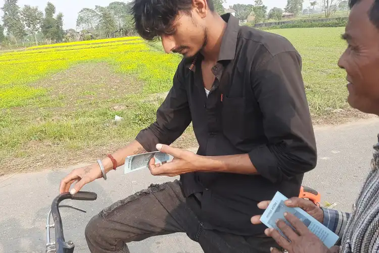 पर्चा तयारी